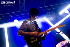 Car Seat Headrest live @ Mojotic, August 15th 2017