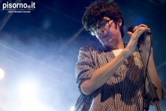 Car Seat Headrest live @ Mojotic, August 15th 2017