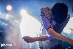 Car Seat Headrest live @ Mojotic, August 15th 2017