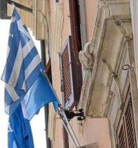 bandiera greca comune livorno